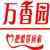 http://img.ewang.com/cms/08b0d222cb9992b896b0.jpg?x-oss-process=style/fangtu
